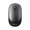Philips Wireless Mouse M314 1 Philips Wireless Mouse M314 web 5