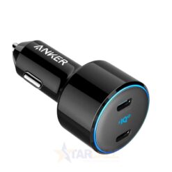 Anker PowerDrive+ III Duo