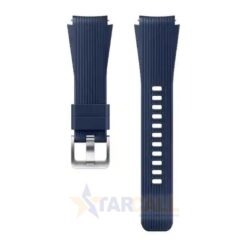 Samsung Active Silicone Band 22mm