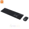 Xiaomi Wireless Keyboard and Mouse Combo