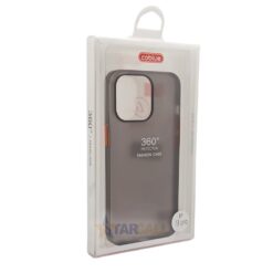 Home 501 Alternative view of iPhone 13 Pro Coblue 360 Fashion Ultra-Thin Case