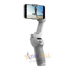 Alternative view of DJI Osmo Mobile SE