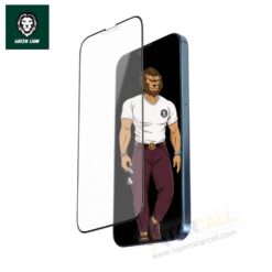 iPhone 14 Pro Max Green Lion 3D Matte Pro