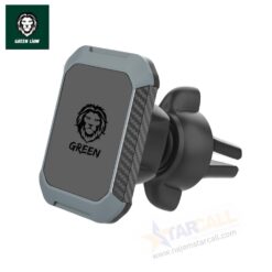 Alternative view of Green lion 2 in 1 Magnetic Car Phone Holder