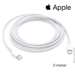 Apple 240W USB-C Charge Cable (2 m)