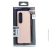 Samsung Z Fold 4 DFANS Design Cover 2 Samsung Z Fold 4 DFANS Design Cover 2