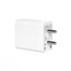 Mi 33W SonicCharge 2.0 USB Charger No Cable 2 Mi 33W SonicCharge 2.0 USB Charger 1
