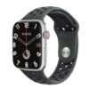 Green Lion Ultimate Nike Edition Smartwatch Silver