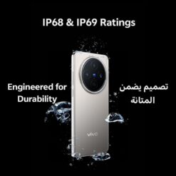 Vivo X200 Pro 5G 18 Vivo X200 Pro 5G - Image 8