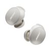 Bose QuietComfort Earbuds White Smoke