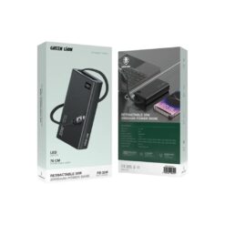 Green Lion Retractable 35W 20000mAh Power Bank 5 Green Lion Retractable 35W 20000mAh Power Bank - Image 2