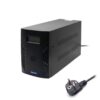 UPS for PS5