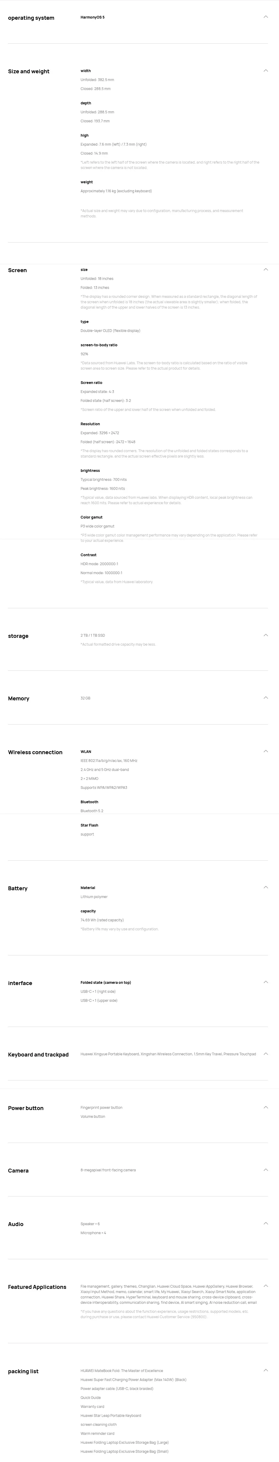HUAWEI MateBook Fold Master Specifications Huawei Official Website 1 1