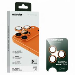 Green Lion Classic Camera Lens Protector for iPhone 17 Pro / Pro Max - Image 3