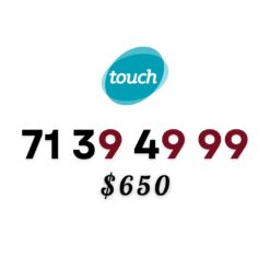 Mtc Touch Golden Numbers