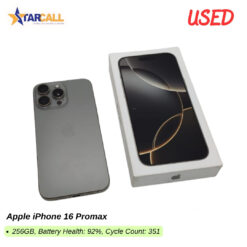 USED Apple iPhone 16 Promax