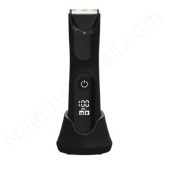 Sensitive Area Trimmer