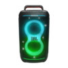 JBL PartyBox 520
