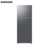 Samsung Top Mount Freezer Refrigerators 463L | RT47CG6002S9IQ 1 Samsung Top Mount Freezer Refrigerators 463L RT47CG6002S9IQ 2