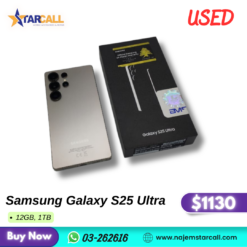 Used Samsung Galaxy S25 Ultra