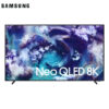Samsung 75" Neo QLED QN900F 8K Vision AI Smart TV | QA75QN900FUXTW 1 Samsung 75 Inch Neo QLED QN900F 8K TV