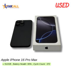 USED Apple iPhone 16 Pro Max