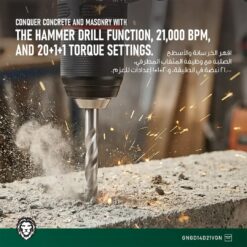 Alternative view of Green Lion GD-14 Power Pro Cordless Hammer Drill