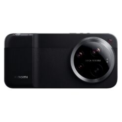 Xiaomi 17 Ultra Photography Kit