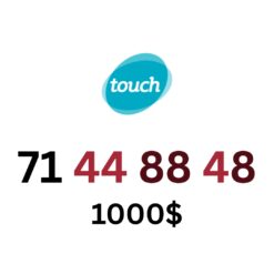 71 44 88 48