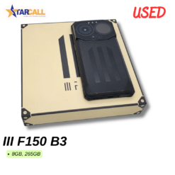 Used III F150 B3