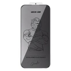 Advanced Privacy Edge Glass for iPhone 17 Pro Max