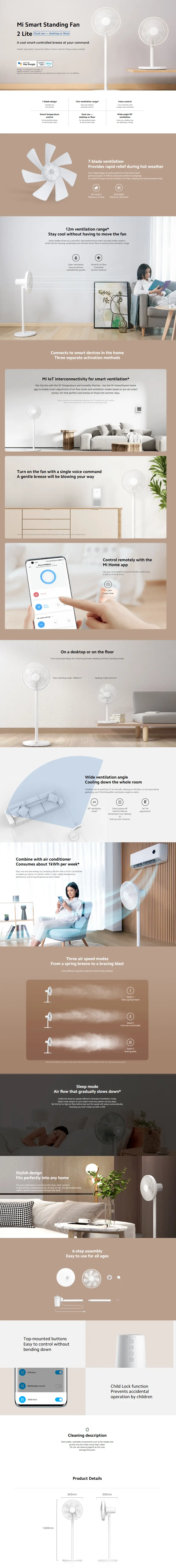 Xiaomi Smart Standing Fan 2 Lite