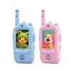 Video Walkie Talkie