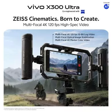 Vivo X300 Ultra 512GB Lebanon - Back View
