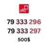 79 333 296 and 79 333 297