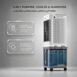 Home 445 Alternative view of Green Lion GA30 Air Cooler with Large 30L Reservoir (Air Cooler + Humidifier + Air Purifier)