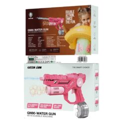 Green Lion GN90 Water Gun with Bubble Machine 7 Green Lion GN90 Water Gun with Bubble Machine - Image 4