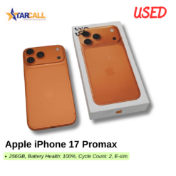 Used Apple iPhone 17 Promax