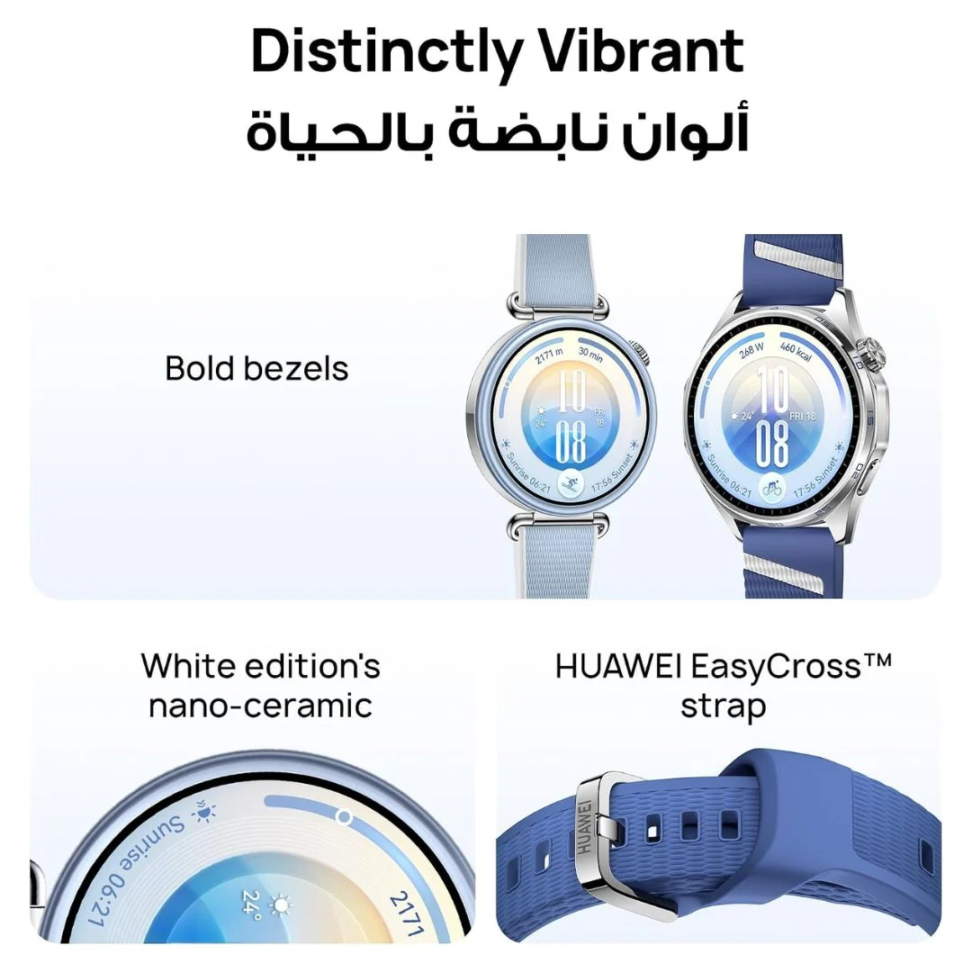 Huawei Watch GT 7 41mm 88 Huawei Watch GT 7 41mm