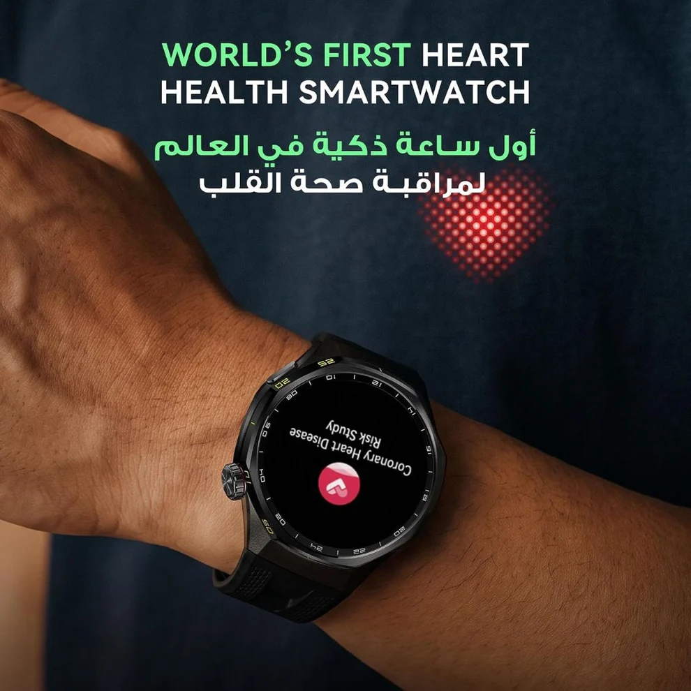 Huawei Watch GT 7 41mm 82 Huawei Watch GT 7 41mm