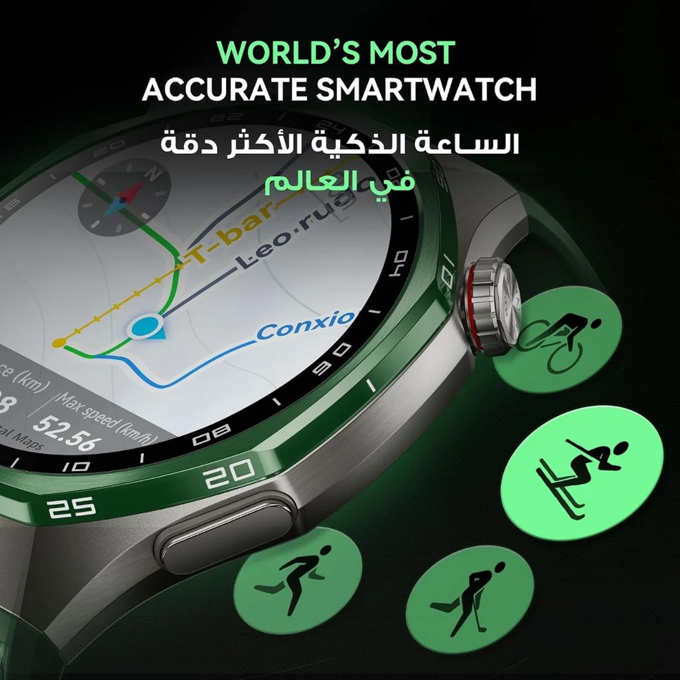 Huawei Watch GT 7 Pro