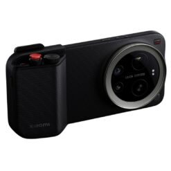 Xiaomi 17 Ultra Photography Kit Pro